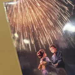 鬼滅の刃　来場者特典　狛治♡