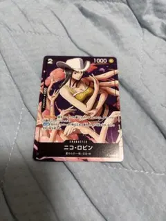 黒2 即日発送 最強ジャンプ ニコロビン 付録 プロモ ×4 - メルカリ