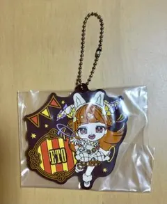 カラフルピーチ　1番くじ ラバーチャーム えと