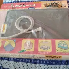 ペット用ホットカーペット PHF-45 角型 Mサイズのサムネイル