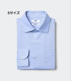ユニクロ　スーパーノンアイロンスリムシャツ ブルー 長袖 S