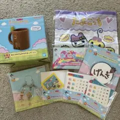 一番くじ たまごっち プチプチおみせっち グッズセット