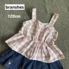 【美品】ブランシェス ビスチェ チェック柄 120cm