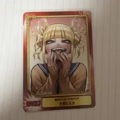 2026年最新】スリーブ ヒミコの人気アイテム - メルカリ