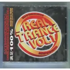 REAL TRANCE vol.1  ★未開封
