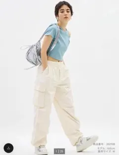 【GU】ホワイト パラシュートカーゴパンツ Sサイズ