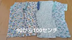 ベビー肌着 4枚セット 車柄　恐竜