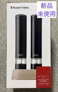 Item thumbnail for item 75c37850-4015-478b-8f19-6cbbed4563b7