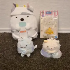 すみっコぐらしぬいぐるみセット