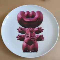 Item thumbnail for item 9796f314-a6fd-41b4-9914-17c180894417