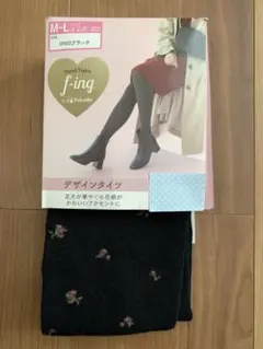 新品 Fukuske 小花柄タイツ ブラック M〜L