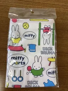 ミッフィーお弁当巾着袋