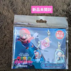 【新品未開封】スーパーマリオギャラクシー ムービー　メタルチャームセット
