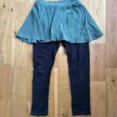 ever closet エバクロ　スカート付きパンツ　スカッツ 130cm