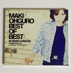 大黒摩季 BEST OF BEST CD2枚組