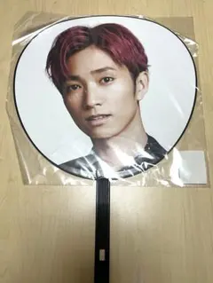 SixTONES 樹 うちわ 未開封品