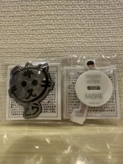 NCT DREAM マーク THE DREAM SHOW3 ランダムトイ