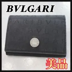 ☆美品☆BVLGARI ブラック キャンバス カードケース 名刺入れ ロゴマニア