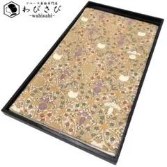 袋帯 隆盛宝華文 花七宝繋ぎ 花唐草 金糸 胡粉色 O-3490