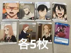 2026年最新】ビルディバイド 着せ恋の人気アイテム - メルカリ