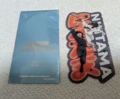 映画 忍たま乱太郎 入場者特典 第9弾 クリアカード 土井半助　天鬼　特典