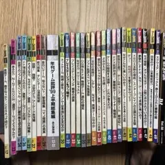 CLAMP◇ 東京BABYLON CLOVER 20面相におねがい 全巻セット - メルカリ