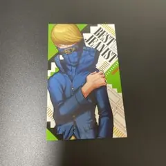 Item thumbnail for item 98f9e0da-ce71-42ef-9198-6d869fff0967