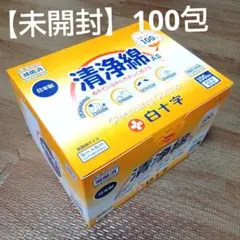 Item thumbnail for item 2accfc35-0327-4a4a-bf02-cb60f13eb48e