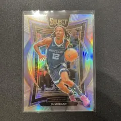 JA MORANT 24-25 Select Concourse silver
