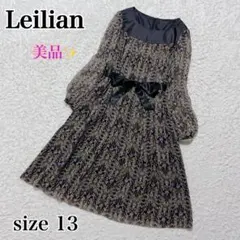 美品✨レリアン　シアープリーツシフォンワンピース　ボタニカル柄　ベルト付き　長袖