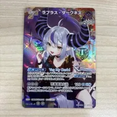 脱力ウサギ様 リクエスト 3点 まとめ商品