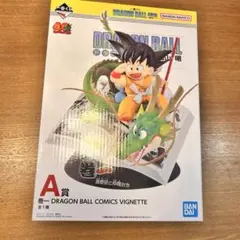 一番くじ　A賞 DRAGON BALL 40th〜其之ー〜