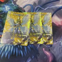 オリオティスジャッジ MAX