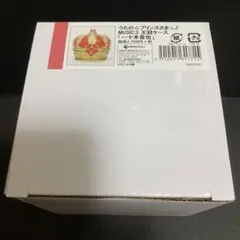 うたの☆プリンスさまっ♪ MUSIC3 王冠ケース 一十木音也