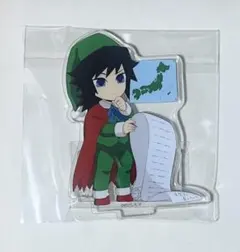 鬼滅の刃 クリスマス 2022 アクリルスタンド 冨岡義勇 ②