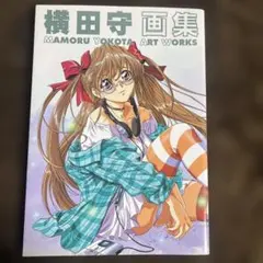 2026年最新】横田守の人気アイテム - メルカリ