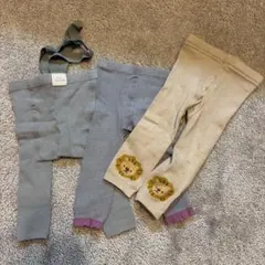 ベビーレギンス　3点セット70-75cm