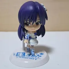 Item thumbnail for item 3603d3ee-f2d0-47fe-b6b6-7ada0337c398