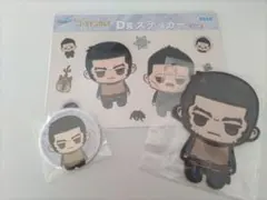 ゴールデンカムイ　谷垣、牛山