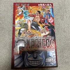 ワンピース 一万八百九巻　壱萬八拾九巻　尾田栄一郎　非売品