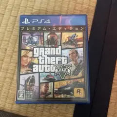 PS4 BEST版 グランドセフトオート5 プレミアムオンラインエディション