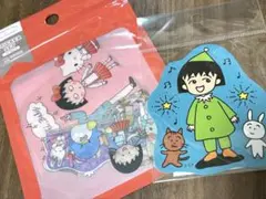 Item thumbnail for item c870db6f-fd18-4599-8065-66abc45cffd4