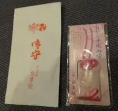 Item thumbnail for item 9ba8e037-e4db-4a34-8c10-808549aebd1e