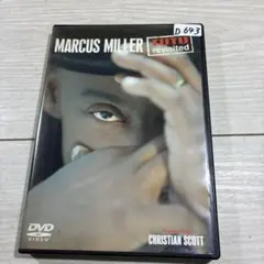 マーカス・ミラー/トリビュート・トゥ・マイルス・デイヴィス