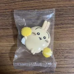 Item thumbnail for item 6e8c39ea-c6b1-4c36-93a3-0c8d00202cc7