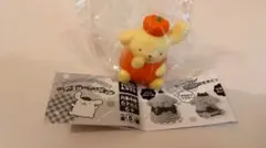 ポムポムプリン マイカラーフィギュア かぼちゃオレンジ
