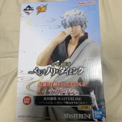 2026年最新】ラストワン 銀時の人気アイテム - メルカリ