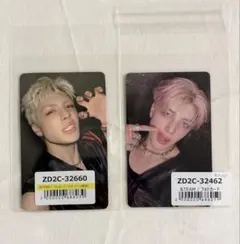 らぶ様 リクエスト 2点 まとめ商品