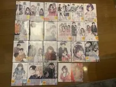 黒執事 全巻セット アニメイト特典付き - メルカリ