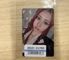 ユニバーサル ラキドロ　ユンジン　ルセラフィム　CRAZY LESSERAFIM